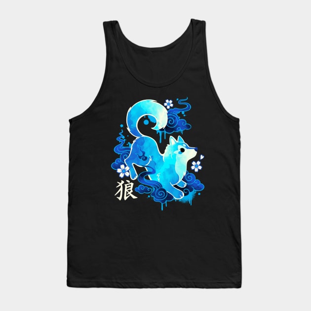 Wolf spirit kawaii Tank Top by NemiMakeit